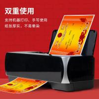 得力（deli） 24827 奖状纸 290mm*210mm 50张/包 (单位:包)