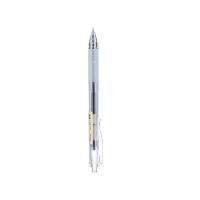 晨光（M&G）AGP81405本味系列按动中性笔 全针管签字笔0.5mm 12支装（单位：盒）黑色
