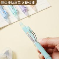 晨光（M&G） AKPJ7001 热可擦中性笔 0.5mm 6支/组（单位：组）颜色随机发货
