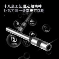 得力（deli）14740 空心钻刀 钻孔深度60mm 钻孔直径6.0mm（单位：支）适用于得力财务装订机14666 14667