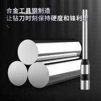 得力（deli）14740 空心钻刀 钻孔深度60mm 钻孔直径6.0mm（单位：支）适用于得力财务装订机14666 14667