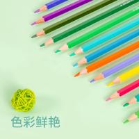 晨光（M&G） AWP34305 彩色铅笔 24色 混色（单位：筒）
