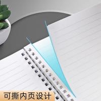 晨光（M&G）XA5848 本味软线圈方格记事本A5 80页/本（单位：本）