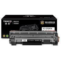 添彩 TC-CF247A 打印量1000页 激光碳粉盒 黑色（单位：支）适用惠普HP47a M15a M15w M16a/w打印机MFP M28a M28w M29a MFP M29w