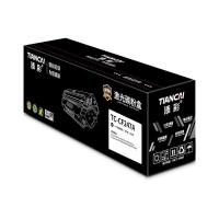 添彩 TC-CF247A 打印量1000页 激光碳粉盒 黑色（单位：支）适用惠普HP47a M15a M15w M16a/w打印机MFP M28a M28w M29a MFP M29w