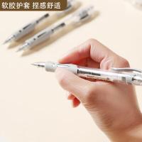 晨光(M&G) AGP02310按动中性笔硅胶软握会议笔子弹头0.38 12支装（单位：盒）黑色