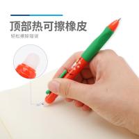 晨光(M&G) FKPH7104按动热可擦中性签字笔米菲0.5mm 6支装（单位：盒）晶蓝 笔身颜色随机发货
