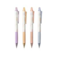 晨光(M&G) AKPJ8601按动热可擦中性签字笔幻彩0.5mm 6支装（单位：组）黑色 笔杆颜色随机发货