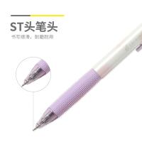 晨光(M&G) AKPJ8601按动热可擦中性签字笔幻彩0.5mm 6支装（单位：组）黑色 笔杆颜色随机发货