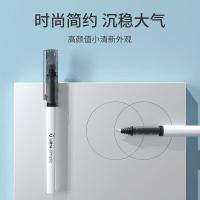 晨光（M&G） ARP57901优品拔盖直液式签字笔0.5mm 3支装（单位：组）黑色