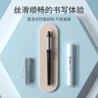 晨光（M&G） ARP57901优品拔盖直液式签字笔0.5mm 3支装（单位：组）黑色