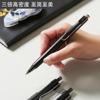 晨光（M&G） AGPJ6401 优品按动签字笔高密度秒黑0.5mm 10支装/盒（单位：盒）黑