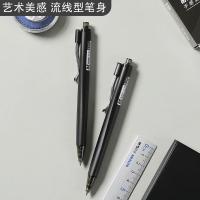 晨光（M&G） AGPJ6401 优品按动签字笔高密度秒黑0.5mm 10支装/盒（单位：盒）黑