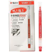 晨光（M&G） AGPV3401拔盖中性签字笔作业神器0.5mm 12支/盒（单位：盒）红色
