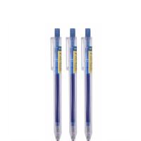 晨光（M&G） AGP87902 优品按动签字笔蓝0.5mm 12支装 （单位：盒）蓝色