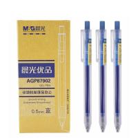 晨光（M&G） AGP87902 优品按动签字笔蓝0.5mm 12支装 （单位：盒）蓝色