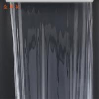金凤花 JF05 缠绕膜 50CM宽 4KG/卷（单位：卷）透明