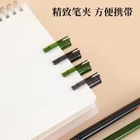 晨光（M&G） AGPA1701优品拔盖签字笔0.5mm 6支装（单位：盒）黑色 笔杆颜色随机发货