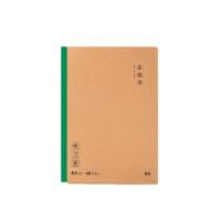 晨光（M&G）MPYJPK96H 本味无线装订本记事本生物B5 40张（单位：本）