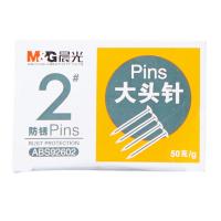 晨光（M&G） 大头钉 2号 ABS92602 50枚 (单位:盒)