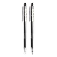 晨光（M&G）AGP81108全针管按动签字笔 本味系列中性笔0.5mm 6支装（单位：盒）黑色