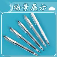 晨光（M&G）AGP81108全针管按动签字笔 本味系列中性笔0.5mm 6支装（单位：盒）黑色