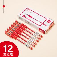 得力（deli） 6600ES 中性笔子弹头 0.5mm12支/盒（单位：盒）红色