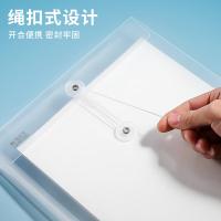 晨光（M&G）ADM94518文件袋档案袋竖式线扣12个/组（单位：组）透明