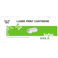 得印（befon）LD2451硒鼓架15000页（单位：个）不带芯片黑色适用联想LJ2400 ProLJ2405LJ2405DM3070M3070DM3070WM7400 Pro