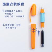 晨光（M&G）AIC47649 可擦墨囊 3.4口径 50支/桶（单位：桶）墨蓝