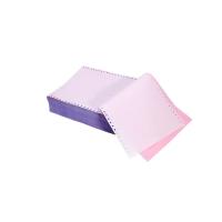 腾立达80列精品电脑打印纸 241-2 800页/箱 5箱/件（单位:件）彩色