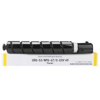 京呈NPG-67粉盒19000页（单位：支）带芯片黄色适用佳能C3020/C3025/C3120L/C3125iR-ADVC3330/C3325
