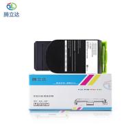 腾立达 CTL-200K 粉盒 有芯片 4000页（单位：个）（适用机型：CP2506DN/CM7006FDN/CP2500DN）黑色