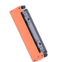 盈佳（Ink Cartridge） W2043A 416A 激光碳粉盒 打印量2100页 商专版 带芯片 红色（单位：个）适用机型：惠普 HP Color LaserJet Pro M454nw/dn/dw/M479dw/fnw/fdw/M