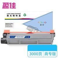 盈佳（Ink Cartridge） TN2425/2412/2448 激光碳粉盒 打印量3000页 商专版 带芯片 黑色（单位：个）适用机型：兄弟Brother MFC-7895DW/7195DW