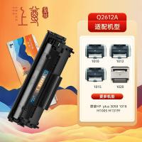 盈佳（Ink Cartridge） YJ-SQ2612A 激光碳粉盒 打印量2000页 上尊系列 黑色（单位：个）适用机型：惠普HP laserjet M1005 MFP/1010/1012/1015/1018/1020/1022/1050