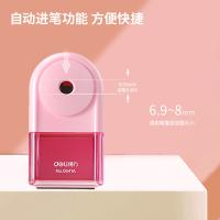 得力（deli） 0641A 削笔机 自动进笔 粉色（单位：个）