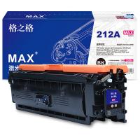 格之格 NT-CH2120FBKMAX 激光碳粉盒 5500页 适用于惠普M554dn/M555dn/M555X等（单位：支）黑色