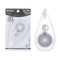晨光（M&G） ACT59801 修正带 20m*5mm 白色（单位：个）