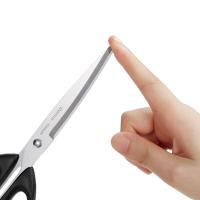 齐心（COMIX） B2717 大号多用途剪刀 210mm （单位：把） 黑色