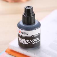 晨光（M&G）AICV2006 可加墨白板笔补充液 经济型大容量墨水 12ml（单位：瓶）黑色