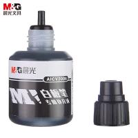 晨光（M&G）AICV2006 可加墨白板笔补充液 经济型大容量墨水 12ml（单位：瓶）黑色