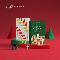 毕加索（pimio） PS-620 圣诞节限定钢笔礼盒  钢笔*1  徽章*2  墨水20ml*1  （单位：套） 粉棉蜜桃