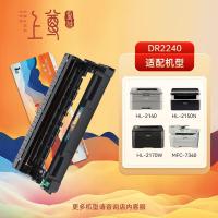 盈佳（Ink Cartridge） YJ-S2240/2245/2441-FD 激光碳粉盒 打印量12000页 上尊系列 黑色（单位：个）适用机型：兄弟Brother HL-2240D HL-2250DN DCP-7060D MFC-736