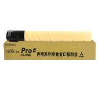 标拓（biaotop）BT-CTO-850XY粉盒打印34000页 适用奔图CM8505DN CP9502DN  CM8506/9505DN（单位：支）黄色