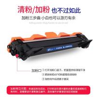 e代 TN1035 粉盒 尊享版 1500页 适用兄弟dcp1618w HL1218 1118 1208 MFC1819 1816 1919nw(单位：支)黑色