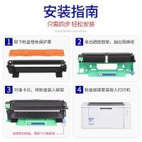 e代 TN1035 粉盒 尊享版 1500页 适用兄弟dcp1618w HL1218 1118 1208 MFC1819 1816 1919nw(单位：支)黑色