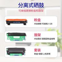 e代 TN1035 粉盒 尊享版 1500页 适用兄弟dcp1618w HL1218 1118 1208 MFC1819 1816 1919nw(单位：支)黑色