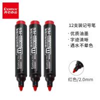 齐心（COMIX） MK818 物流专用圆头记号笔 2.0mm 12支/盒（单位：盒）红色  新老包装随机发货