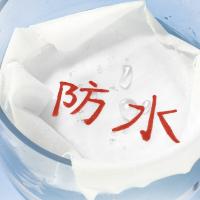 齐心（COMIX） MK818 物流专用圆头记号笔 2.0mm 12支/盒（单位：盒）红色  新老包装随机发货